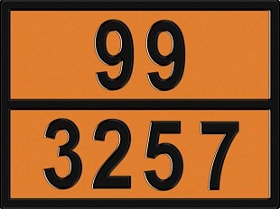 Информационная табличка "99/3257 - Жидкость при повышенной температуре (н-р битум)"